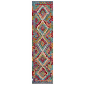 Tapis de couloir Maimana Afghanistan Kilim 301 x 79 cm - Product Image 1