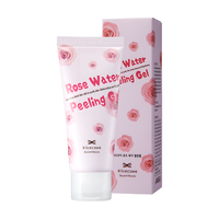 Crema Herbal de Agua de Rosas Estilo Coreano 60ml, Limpieza Profunda, Hidratante, Reafirmante, Aclarante, Fragancia Floral, Sin Silicona, Para Todo Tipo de Piel