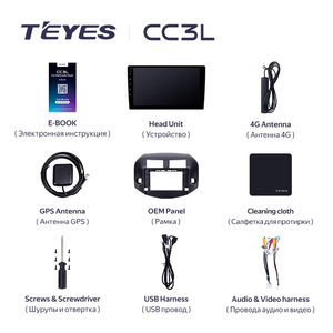 Teyes Cc3l Wifi Voor Toyota Rav4 <span class=keywords><strong>3</strong></span> Xa30 2005 - 2013 Auto Radio Multimedia Video Speler Navigatie Stereo Android No 2din <span class=keywords><strong>2</strong></span> Din Dvd - Product Image 6