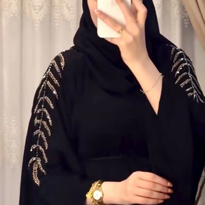 Abaya Kimono XXL Élégant et Décontracté pour Femme, Brodé à la Main, Manteau Musulman Boutonné d'Importation - Product Image 1