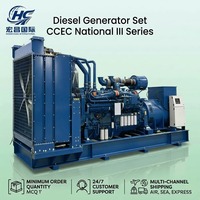 Generator Diesel Seri CCEC Nasional III Chongqing 818kW 1022kVA Mesin QSK38-G27 Daya Utama 900kW Daya Cadangan
