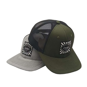 Custom 5 Panel <b>Rope</b> Hat Vintage Nylon <b>Rope</b> Snapback Hat - Trucker Hat With Mesh Panel For Causal Wear - Product Image 1