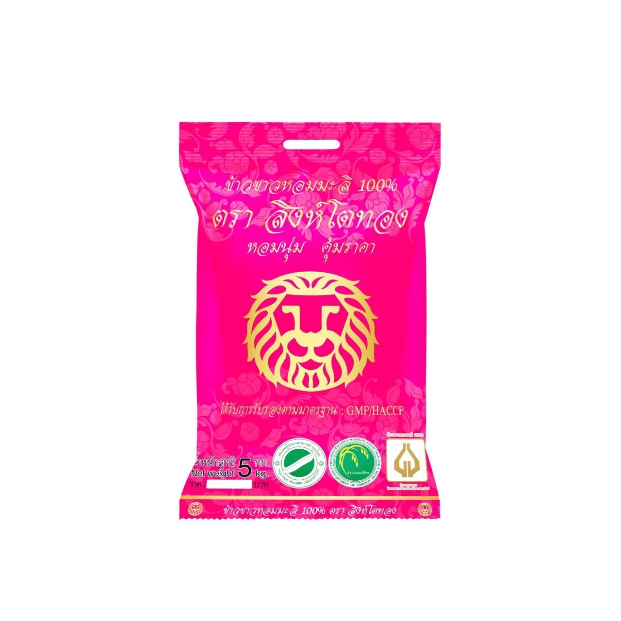 Лидер продаж, тайский хром, рисовый продукт Мали из Таиланда, Высококачественная упаковка 5 кг, 15 кг, 45 кг