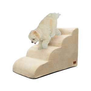 [AllmioPet] Escaleras para Mascotas Beige, Tela Nube, 4 Escalones, AMP 4 BE, Escalera de Uso Doméstico para Cachorros, Gatitos, Perros y Gatos - Product Image 1