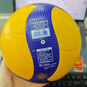 Ballon de volley-ball <span class=keywords><strong>Mikasa</strong></span> V300W V200W en PU, taille 5, idéal pour l'entraînement professionnel en intérieur et en extérieur, et les matchs – Vente Flash - Product Image 3