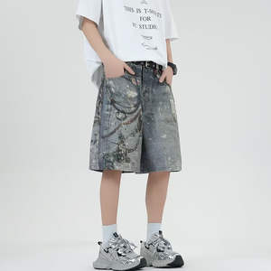 กางเกงยีนส์ขาสั้นผ้าแคนวาสสำหรับผู้ชาย สไตล์ลำลอง ใส่สบาย ระบายอากาศได้ดี แห้งเร็ว เอวกลาง ทรงปกติ ติดกระดุม 100% ผ้าแคนวาส เป็นมิตรต่อสิ่งแวดล้อม - Product Image 1