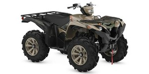 Tout Nouveau Véhicule Tout-Terrain Quad 2026 2027 EPS XT-R en Aluminium avec Garantie de 3 Ans, Couleur Tan Noir - Product Image 6