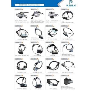 Moteurs pas à pas de haute qualité pour machines de construction, pièces d'excavatrice, accélérateur SK200-6 KP56RM2G-011 YT20S00002F3 YT20S00002F2 - Product Image 6