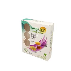 Boîtes d'emballage en papier Bristol recyclable imprimées sur mesure avec lamination mate et gaufrage pour noix, bonbons, sucre - Product Image 2