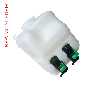 High Quality <b>Plastic</b> <b>Spray</b> <b>Bottle</b> for Mitsubishi MR221375 - Product Image 1