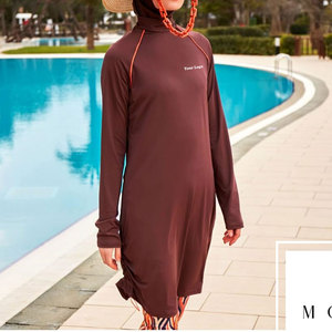 Traje de baño modesto transpirable cómodo Traje de baño modesto sostenible Traje de baño modesto de color sólido - Product Image 4