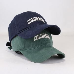 Tùy Chỉnh Người Đàn Ông Của Người Lớn Mũ Bóng Chày Cổ Điển Thể Thao Phong Cách Riêng Thương Hiệu Thêu Logo Nhiệt Đới Lá Leopard Dot Thời Trang Cổ Điển - Product Image 3