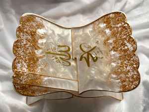 Support de Coran en résine époxy de luxe moderne Rahel Eid Mubarak Vente chaude Best-seller Cadeau islamique - Product Image 4