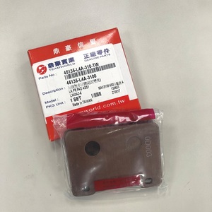 OEM SYM Origin Fr. Left <b>Brake</b> Pad Maxsym 400 / 400i (45135-L4A-310) - Product Image 5