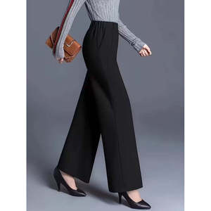 Pantalon en crêpe importé pour femme, taille haute, côtelé devant, ourlet large, 31137 - Noir - Product Image 1