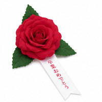 Accesorios para coronas de flores - Product Image 3