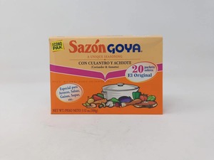 6g SAZON 5g Condimento en Polvo Especias Halal Populares con Cilantro y Annatto - Product Image 3