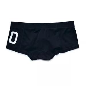 Ropa interior para hombre, ropa interior cómoda para hombre - Product Image 4