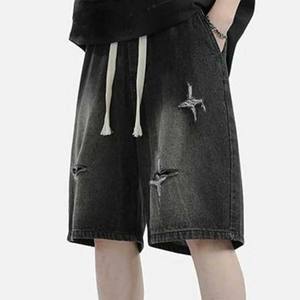 Hommes été décontracté Streetwear basket-ball entraînement unisexe français éponge coton lavé à l'acide Shorts sueur Gym Shorts pour hommes - Product Image 5
