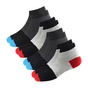 Chaussettes unisexes à taille basse longueur cheville pour hommes avec motif imprimé unique pour l'école disponibles en tailles personnalisées pour hommes femmes - Product Image 5