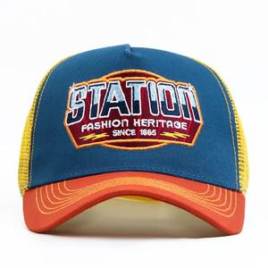 Gorra Trucker Personalizable con Malla Transpirable, Unisex, Ajustable, Estilo Snapback, para Verano, Moda, Aire Libre, Viajes y Trabajo - Product Image 2