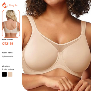 Top de punto liso transpirable de talla grande para mujer, tipo tubo, <span class=keywords><strong>sin</strong></span> aros, con tirantes ajustables, efecto <span class=keywords><strong>push</strong></span>-<span class=keywords><strong>up</strong></span> y <span class=keywords><strong>espalda</strong></span> cruzada. - Product Image 1