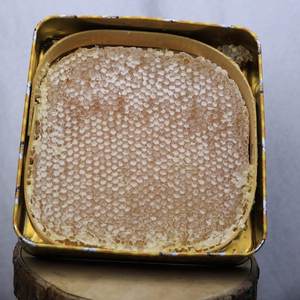 Elazig miel de peigne sauvage miel brut pur de haute qualité % 100 miel brut pur additif - Product Image 3