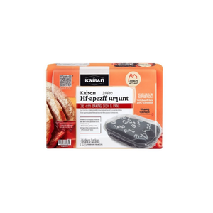 Kaiser Hefezopfform - Bandeja y molde para hornear de 38 cm - Product Image 2