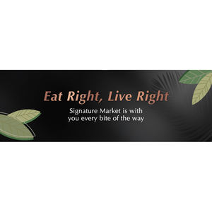 ซิกเนเจอร์ มาร์เก็ต บัตเตอร์อบรสเค็มต่ำ เวลเวทตี้ โคโคนัท ไบท์ส 15 กรัม x 8 ซอง - Product Image 1