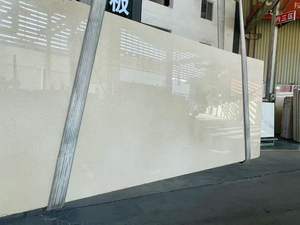 Precio de Fábrica Losa Grande de Mármol Crema Marfil Precios de Mármol Beige Egipcio Buena Baldosa de Mármol Jura Beige Claro para Uso en Proyectos - Product Image 2