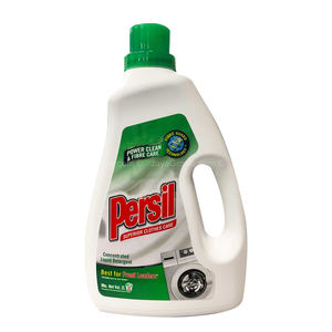 Persil Détergent Écologique Puissant Détachant pour Vêtements Hydratant Parfum Naturel Tissu Douceur Contrôle Des Odeurs - Product Image 5