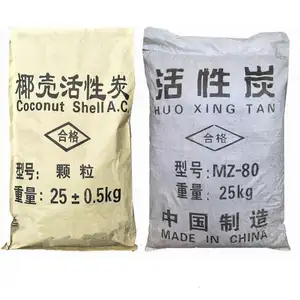 Coconut Activated Carbon Drinking Water Purification Food Grade Coconut Activated Carbon