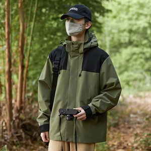 Chaqueta Cortavientos Transpirable e Impermeable para Hombre y Mujer, de Poliéster con Forro de Malla, Tallas Grandes, Chaquetas para Exteriores - Product Image 5