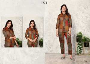 ชุดเรยอนสำหรับผู้ใหญ่พร้อมพิมพ์ดิจิตัลจากศัลยแพทย์ดีไซน์เอเวอร์กรีนดูดี - Product Image 3