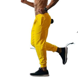 กางเกงจ็อกกิ้งผู้ชายทรงสลิมฟิต กางเกงวอร์มกีฬา กางเกงวิ่ง กางเกงแทร็คแพนท์ กางเกงออกกำลังกายสำหรับฟิตเนสและการออกกำลังกาย - Product Image 5