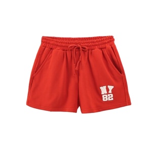 Summer Women's High Waist Loose Bermuda Shorts Vintage Casual Breathable Versatile <b>Drawstring</b> Models - Product Image 2