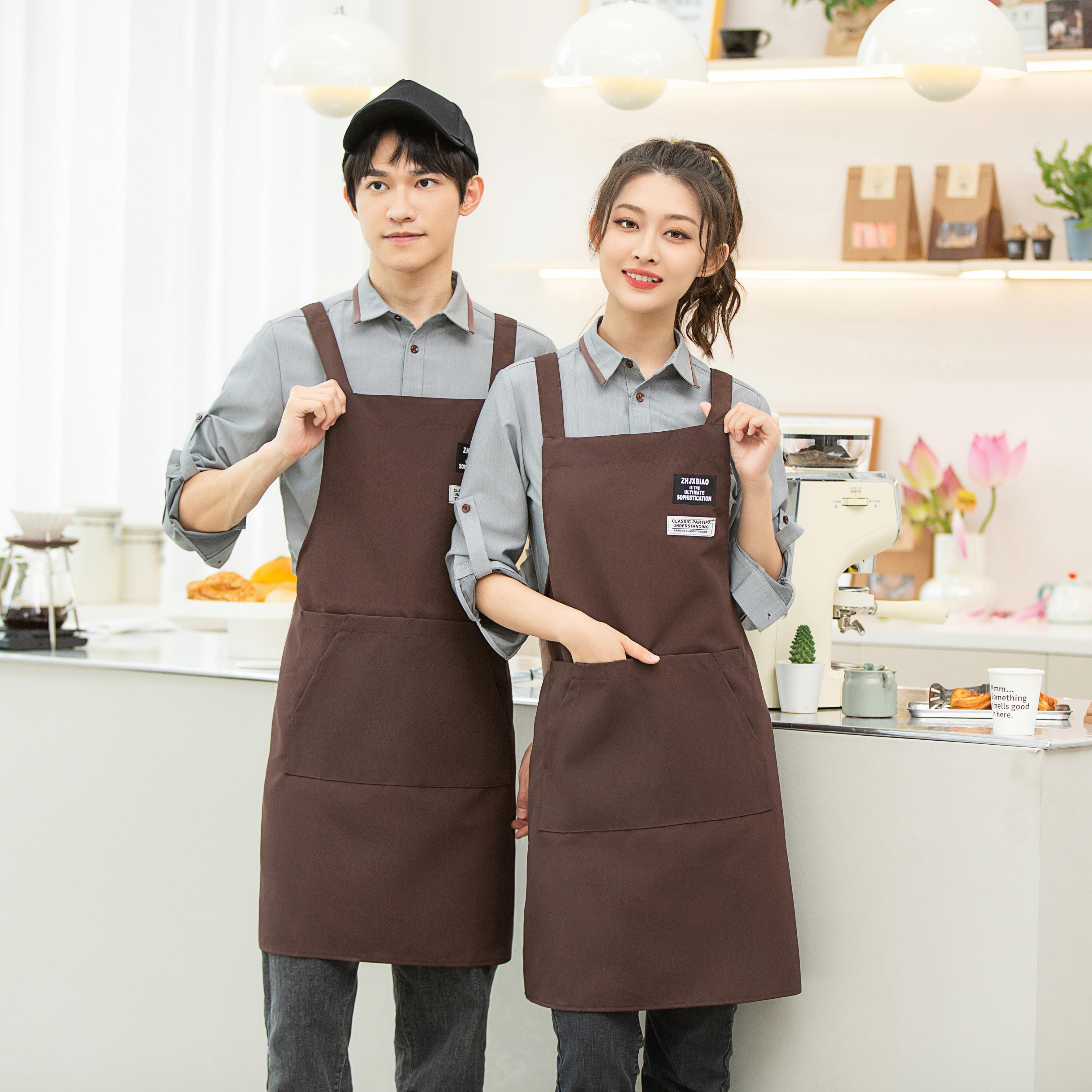 Dark Coffee