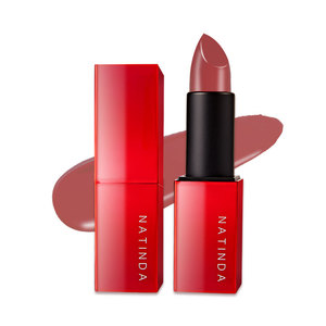 Pintalabios Magic Rainbow 06 Kiss in Dark 3,5g Etiqueta privada brillante Cosmético coreano Natinda - Product Image 1