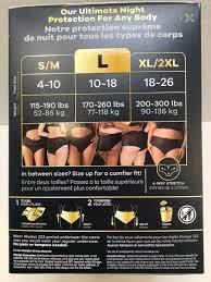 กางเกงในแบบซึมซับประจำเดือน - กางเกงอนามัยแบบออร์แกนิกสำหรับขาย - Product Image 3