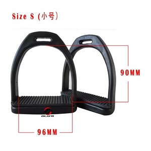 Étriers d'équitation en plastique absorbant les chocs conçus pour la performance, le confort et l'équilibre des culottes - Product Image 6