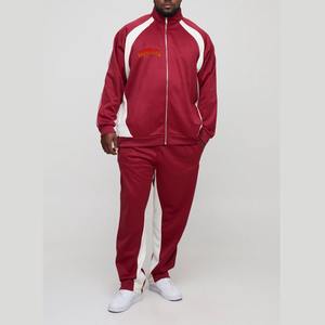 Conjunto Deportivo de 2 Piezas para Hombre, Estilo Informal, con Parches en Contraste, Chaqueta Cortavientos Unisex con Cremallera y Pantalones Jogger con Cintura Elástica de Nailon - Product Image 1