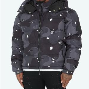 Manteau d'hiver surdimensionné pour hommes avec capuche détachable élégante veste en tissu léger rembourrée bouffante avec logo personnalisé imprimé de bulles vente en gros - Product Image 2