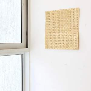 Thin Woven Handmade Bamboo Veneer <b>Ceiling</b> Panel Boards Natural Matting Panels Customizable Sizes - Product Image 6