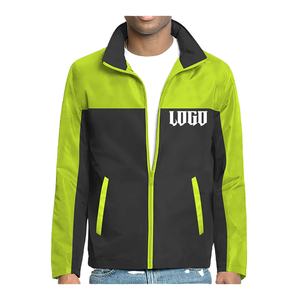 Veste coupe-vent Softshell pour hommes légers de haute qualité sweats à capuche à col montant confortable tissu en toile enduite2026 - Product Image 1