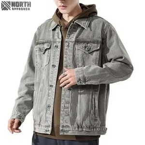 2025 personnalisé hommes Streetwear mode lourd 100% coton Double couture surdimensionné blanc Denim veste avant Logo respirant - Product Image 1