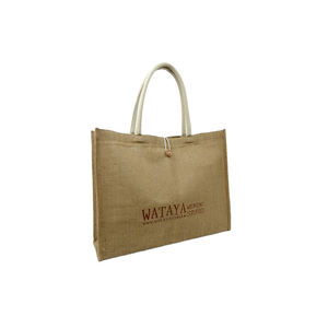 ถุงผ้าปอกระเจาทำมือขนาดใหญ่เป็นมิตรกับสิ่งแวดล้อมถุงช้อปปิ้งสีเขียว - Product Image 3