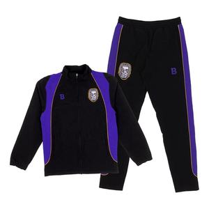 ชุดวอร์มออกกำลังกายแบบจีนสำหรับผู้ชาย ไซส์พลัส แห้งเร็ว กันลม กันน้ำ ซิปไนลอน แจ็คเก็ตและกางเกงจ็อกเกอร์ - Product Image 1