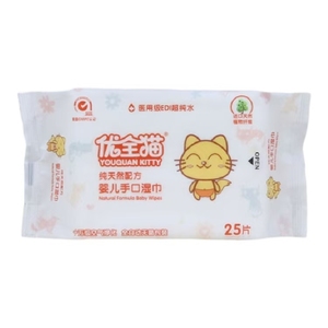 Uniquality Toallitas Húmedas Suaves para Bebés, 80 Unidades, Fórmula a Base de Plantas, Sin Fragancia, Para Limpieza de Bebés - Product Image 6