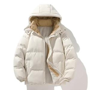 Nouvelle veste thermique de couleur unie pour hommes, manteau imperméable de sports de plein air, casquette détachable, vêtements en toile et coton pour automne et hiver - Product Image 6