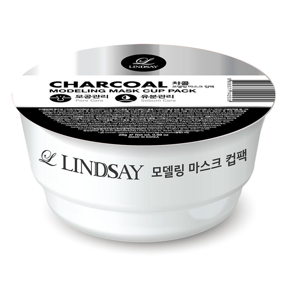 สีเทาอ่อน